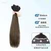 Peruca invisível sem costura de três peças para mulheres, aplique de cabelo com aparência realista, aplique de cabelo longo liso de uma peça, intensificador de volume de cabelo, aplique de extensão de cabelo