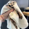Chal Retro Americano con Estampado de Leopardo para Mujer, Estilo Old Money de Verano, Bufanda de Moda de Lujo Ligero, Bufanda de Seda de Leopardo de Alta Gama