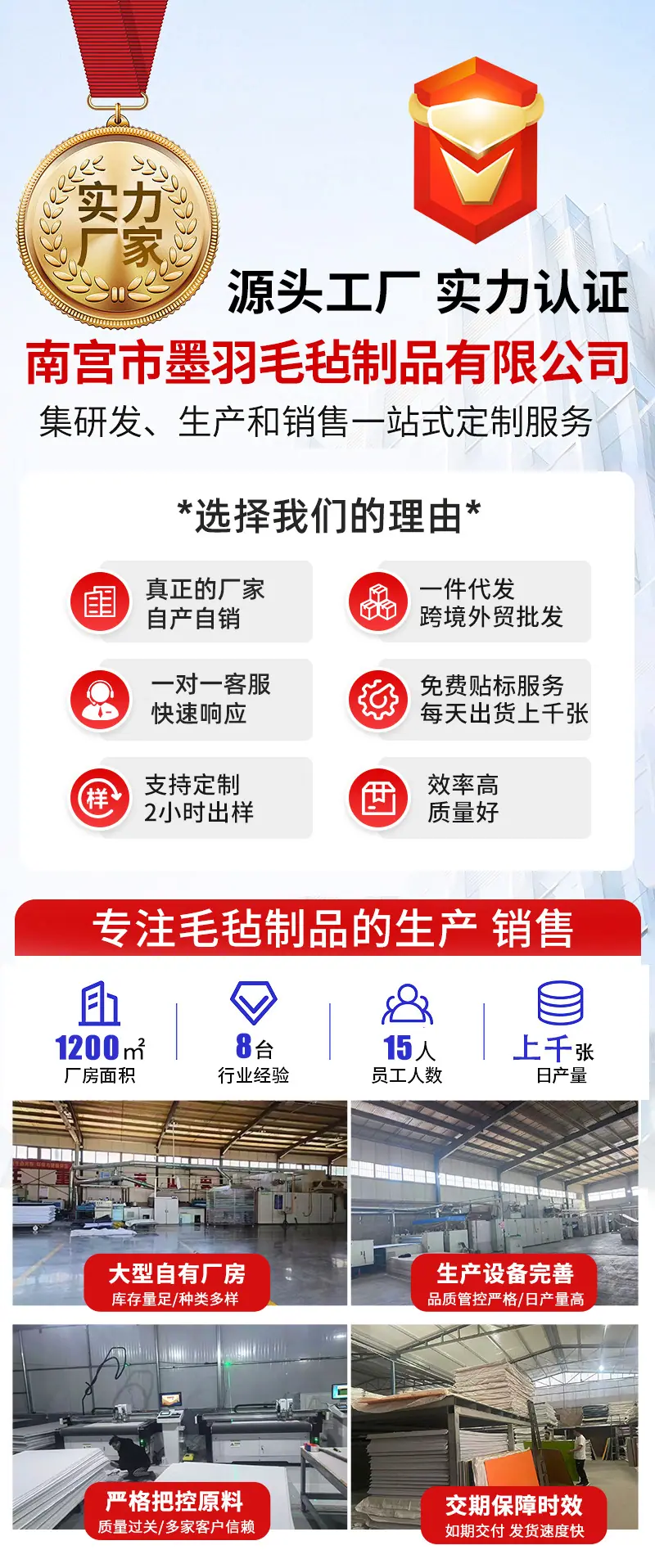 详情页3_01.jpg
