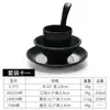 Configuración de Mesa para Restaurante Hot Pot Juego de Cuatro Piezas de Plástico Negro Imitación Porcelana Vajilla de Melamina para Hotel Restaurante Restaurant Comercial