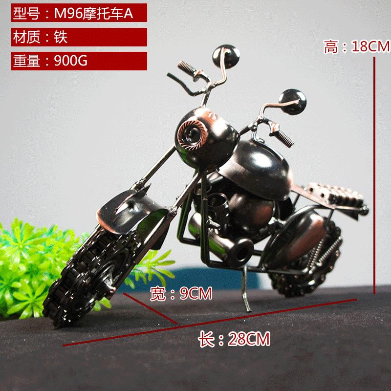 宝宏M96A
