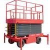 Fabricante de Plataforma Elevadora Aérea Semiautomática, Plataforma Elevadora de Tijera, Elevador Hidráulico, Plataforma Elevadora Eléctrica