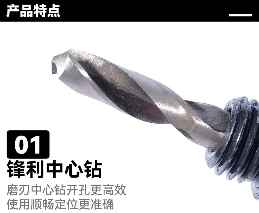 详情页总图_02.jpg
