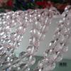 Cuentas Sueltas Bolsos Accesorios de Vestir Cuentas de Fútbol Facetadas Vidrio Transparente de Color Cristal Facetado 96 Cuentas Tierra de Cristal