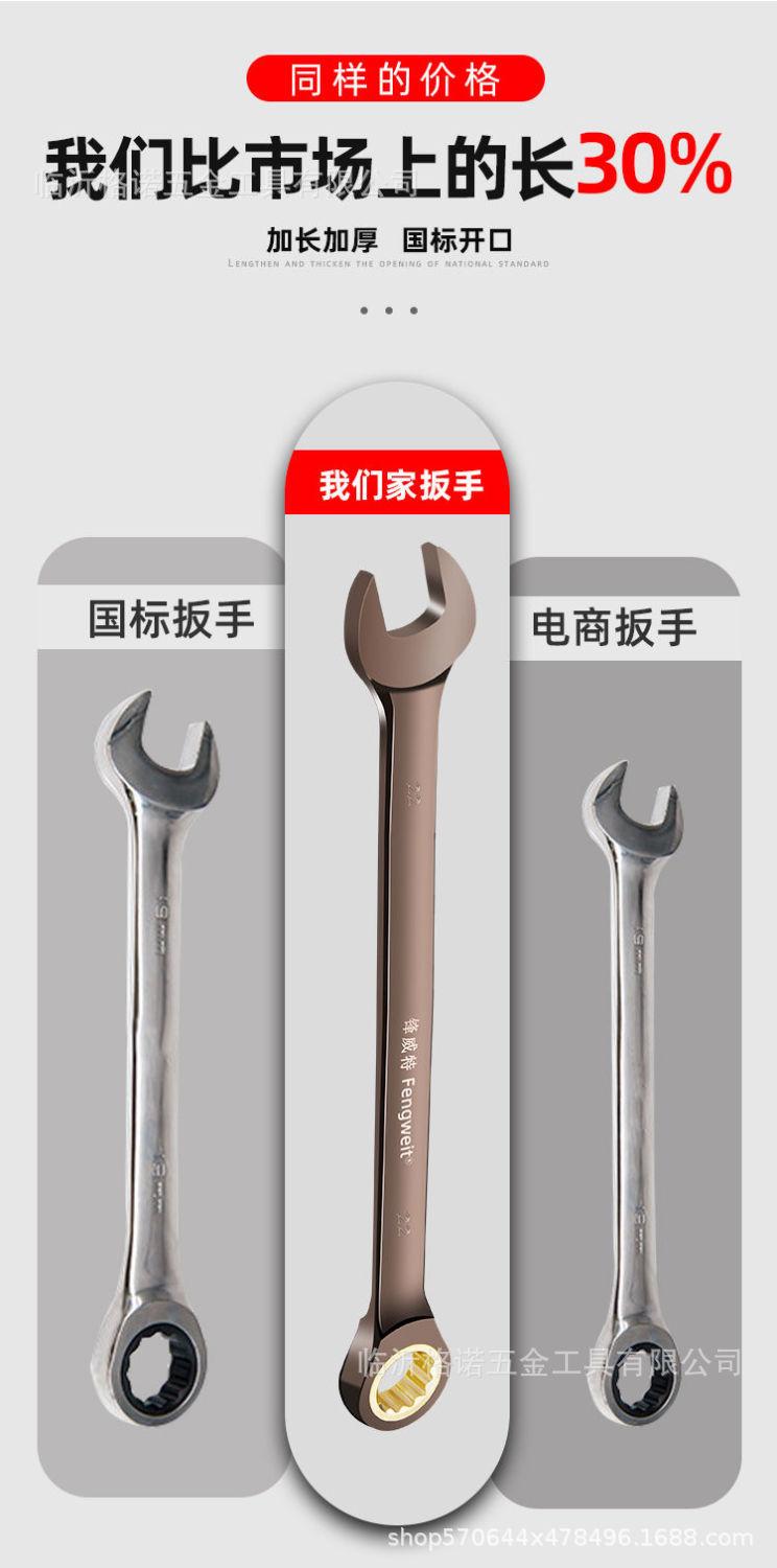 详情图片_04.jpeg