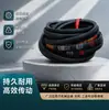 Correa trapezoidal tipo A Tianjiu A500-A2235, correa de goma para motores y máquinas industriales, gama completa de correas de transmisión dentadas