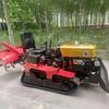 Motocultivador Rotatorio Multifunción, Minicultivador de Orugas Pequeño, Cultivador de Suelo Multifuncional para Agua y Seco Fabricante de Origen