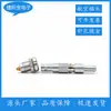 Conector de Travamento Automático Push-Pull de Aviação para Beleza Médica Fgg Ecg00B Plug Soquete de Porca Dupla 2345 Núcleos