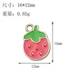 Accesorios de Aleación Esmaltada DIY Serie de Fresas Collar Pendientes Pulsera Llavero Colgante Materiales Hechos a Mano Fábrica