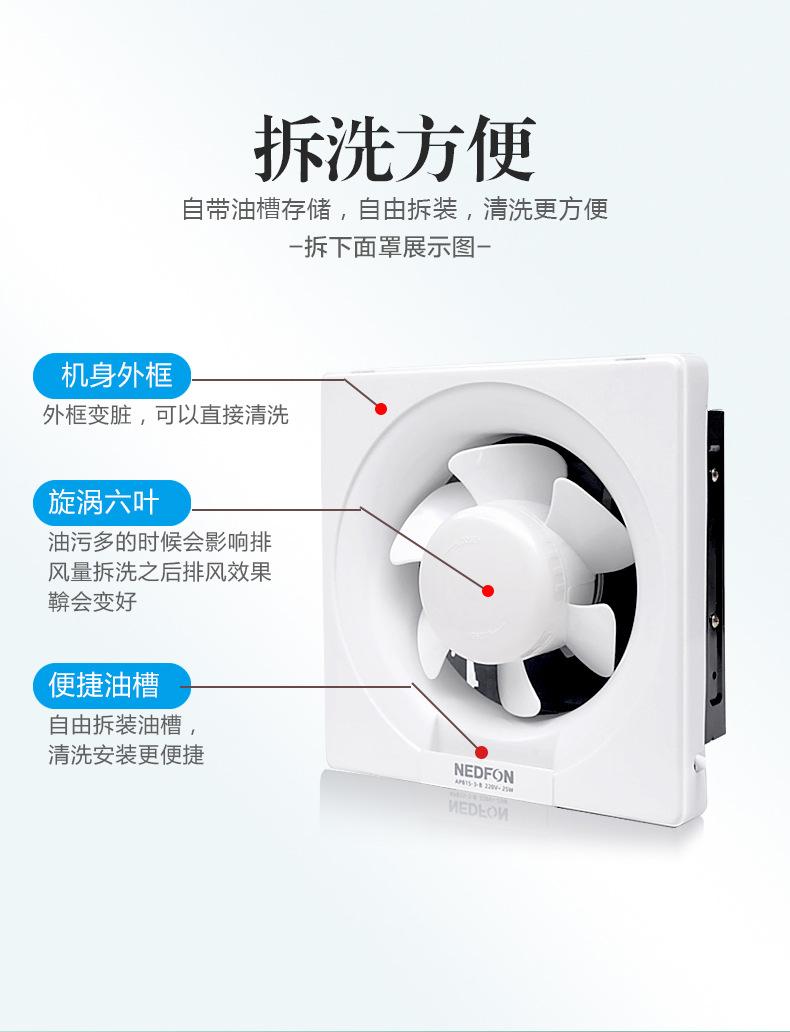 详情-07.jpg