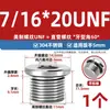 Tapón de Sellado de Anillo Ed con Enchufe Hexagonal de Acero Inoxidable 304 con Borde de Brida Tapón de Aceite Tornillo de Enchufe de Cable Imperial G1/2 3/4