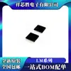 Novo Original Lm5010Aq0Mh Lm5010Aq1Mhx Lm4850Mt Lm4917Mtx Chip Ic