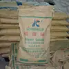 Sulfato de Cobre Grado Alimenticio Procesamiento de Huevos Conservados Ayuda Suplemento Nutricional Clarificador de Jugo de Vino Sulfato de Cobre
