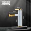 Grifo de Lavabo para Lavabo Transfronterizo, Lavabo de Baño Doméstico, Grifo de Lavabo de Encimera, Doble Uso Frío y Caliente