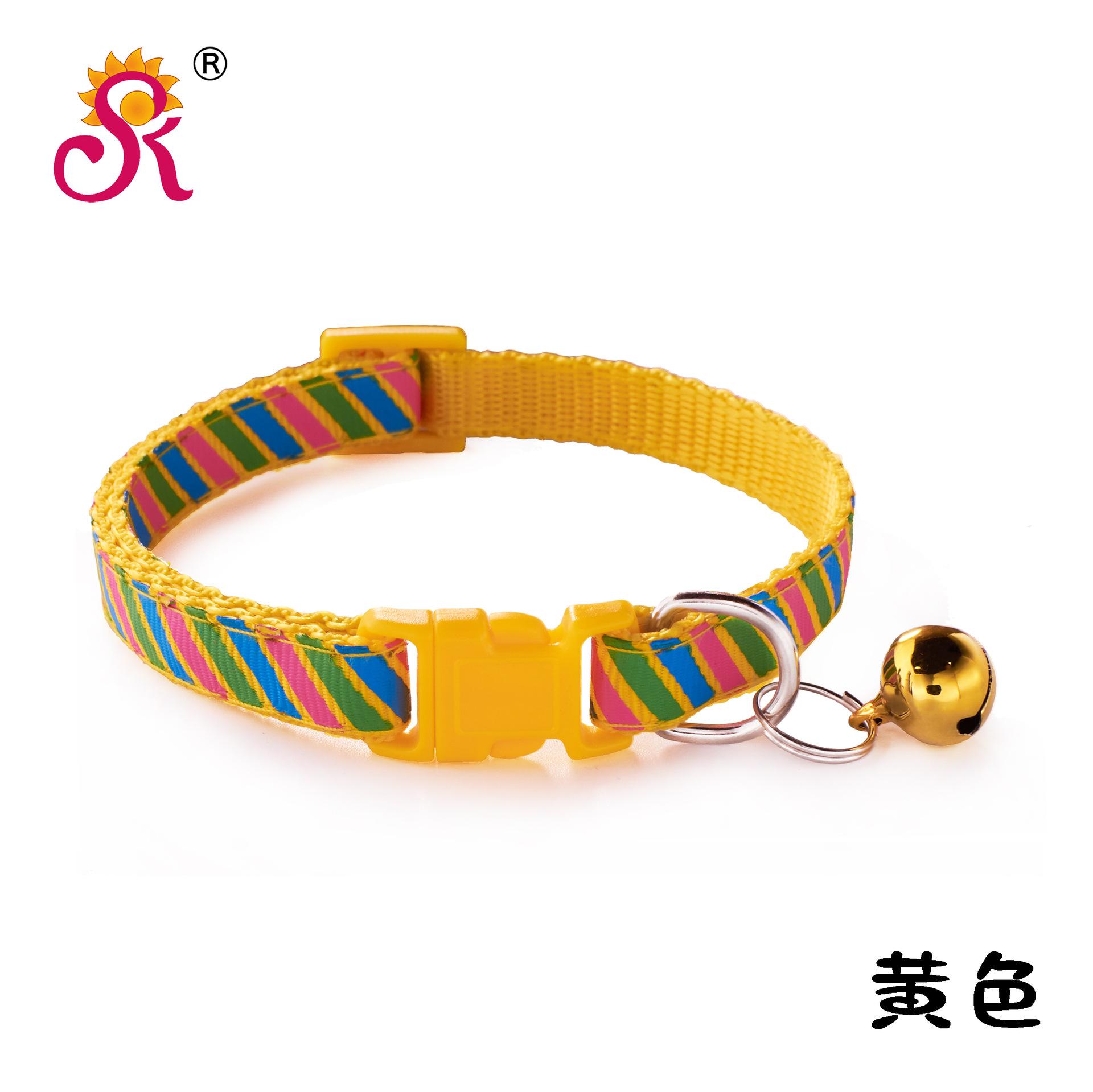 CB1038-黄色.jpg