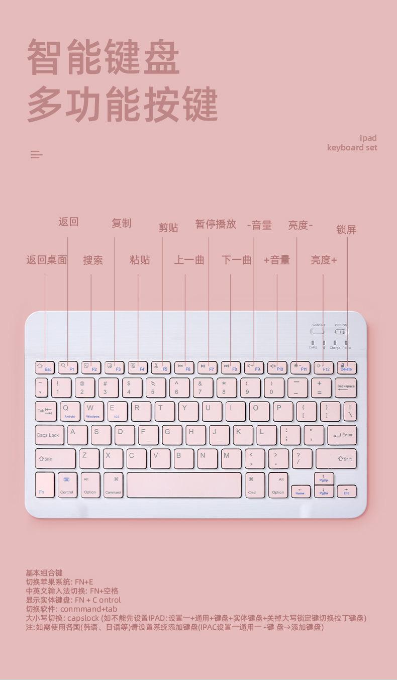 描述5.jpg