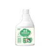 Wuwujie Desodorante para Mascotas con Fragancia Antibacteriano para Gatos y Perros para Eliminar Orina de Gato y Perro Desodorante en Spray para Arena de Gato