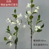 Materiais florais em tons de branco para salões de casamento, móveis para vitrines, adereços de flores de seda para decoração suave, arranjos de flores, marcadores de corredor, buquês artificiais atacado