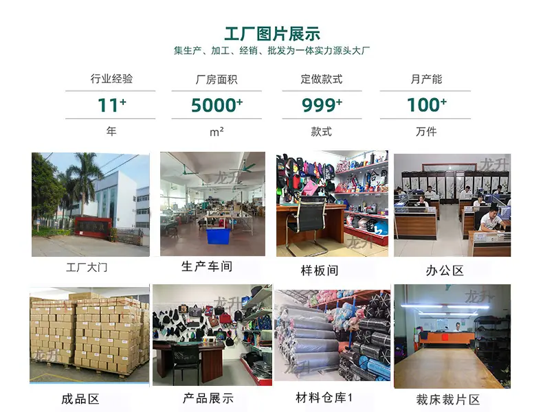 微信图片_20230612102042