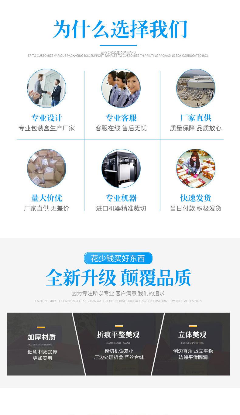 详  1.jpg
