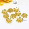 Paquete de oro de 18k copo de nieve metal flor sombrero pétalos DIY joyería pulsera cuentas soporte espaciador arena oro accesorios