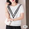 Camiseta de Manga Corta Rayada Estilo Coreano Nuevo de Verano Cuello Redondo Jacquard en Contraste Tejido de Punto Holgado Top Ajustado de Manga Corta para Mujer