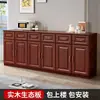 Aparador de Madera Maciza para Uso Doméstico, Gabinete de Almacenamiento, Diseño Moderno Simple, Gabinete Lateral para Casa de Autoconstrucción, Gabinete de Recibidor, Gabinete para Buda, Tablero Ecológico