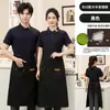 Avental Impermeável de Meio Corpo com Logo Impresso, Específico para Catering, Avental de Uniforme de Trabalho para Chef de Restaurante e Garçom para Mulheres