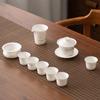 Juego de té de kung fu Yuanshan con pintura de tinta de porcelana blanca Dehua, apto para el hogar y la oficina, de alta gama, con tapa de té blanco chino, tazón y taza de té