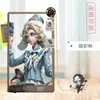 Marcador de Página de Metal Identity V de Anime, Mercadoria 2D, Presente para Estudante, Clipe de Livro, Suporte, Periférico de Liga de Anime
