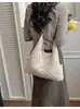 Alto Valor Estético, Bolso Tote Tejido de Gran Capacidad, Estilo Casual y Perezoso, Bolso de Hombro/Axila, Bolso de Mano para Viajes Diarios