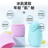 Jaula de Hielo Facial de Silicona Explosiva Compresa de Hielo Facial Masaje Corporal para Edema Rodillo de Hielo Herramienta de Belleza Maquillaje Jaula de Hielo Facial