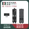 93570-1Y960 Es Adecuado para el Picanto Moderno Ensamblaje de Control Eléctrico de Ventana de Cinco Botones Levantavidrios 1336