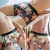 Ropa Interior de Seda de Hielo Calzoncillos para Hombre Sin Marcas Transpirables Sexy Estudiante Joven Ropa Interior Calzoncillos Delgados de Verano para Hombre