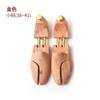 Soporte de madera para zapatos exportar zapatos soporte de madera para zapatos horma ensanchador de zapatos moldeador antiarrugas soporte para zapatos ajustable