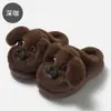 Pantuflas de algodón con forro polar para primavera, otoño e invierno, diseñadas para que las usen las mujeres en casa, con suela antideslizante y que proporcionan calidez. Disponible al por mayor para otoño e invierno