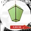 Linternas de piel de oveja estilo chino, linternas Kongming, linternas de melón de invierno estilo antiguo para decoraciones de bodas y restaurantes de hot pot, linternas rectangulares de forma especial