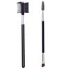 Traje de herramientas de maquillaje transfronterizo cepillo para pestañas en forma de abanico plegable rizador de pestañas peine para pestañas cepillo para cejas de doble punta peine para cejas maquillaje de belleza