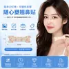 Tejido no tejido de origen, moldeador de puente nasal personalizable, transpirable, con estampados de dibujos animados, tira de aluminio, puente nasal de espuma viscoelástica, mismo estilo transfronterizo