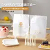 Cuchillo, Tenedor, Plato y Juego de Cubiertos para Pastel de Cumpleaños, Plato de Cena Desechable de Pulpa de Papel Engrosada, Tenedor para Hornear, Combinación Cuatro en Uno