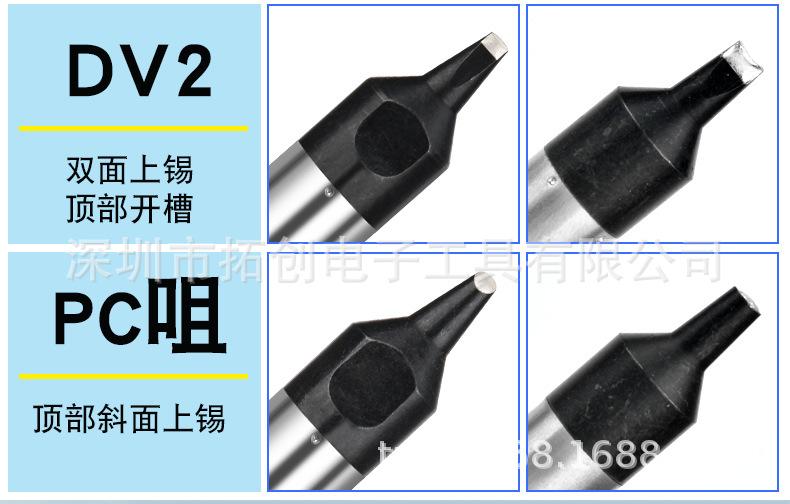 详情_04