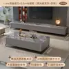 Mesa de Centro de Pizarra Sala de Estar Hogar 2025 Nuevo Apartamento Pequeño Lujo Accesible Gama Alta Moderno Simple Combinación Mueble de TV de Piso
