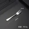 Conjunto de Talheres de Aço Inoxidável para Travessia, Garfo e Colher, Conjunto de Quatro Peças 1010 Talheres Casa Hotel Faca e Garfo de Bife Colher de Sobremesa e Café