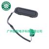15934060 para Chevrolet Acadia 07-16 interruptor de tapa trasera de coche interruptor de tapa de maletero de respaldo