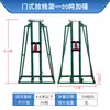 Soporte de Desenrollado de Pórtico Vertical con Cable de Freno 5 toneladas 10 toneladas 20 toneladas Soporte de Desenrollado Grande Hidráulico Engrosado