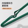 Percha de acero inoxidable, percha para ropa del hogar, sin costuras antideslizante para armario de balcón, percha para ropa de adulto, engrosada