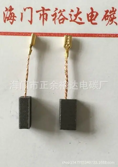 QQ图片20150330163722