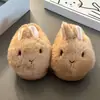 Lindas pantuflas de pelo de conejo 2026 para mujer, de punta cerrada, antideslizantes, modelo nuevo para uso diario en casa, pantuflas esponjosas cálidas y cómodas