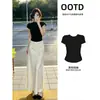 Conjunto de Saia de Acetato de Verão Feminino, Elegante Estilo Executivo de Manga Curta, Saia Longa de Cetim de Alta Qualidade para o Verão