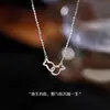 Collar Piscis Cobre Blanco para Mujer Diseño Sencillo Pez Pequeño Anillo Doble Colgante Cadena para Clavícula Collar de Cuello Pez Te Acompaño Se Puede Enviar en Tu Nombre